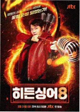 读者头像